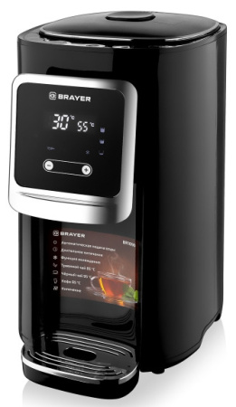 Термопот Brayer 1090BR