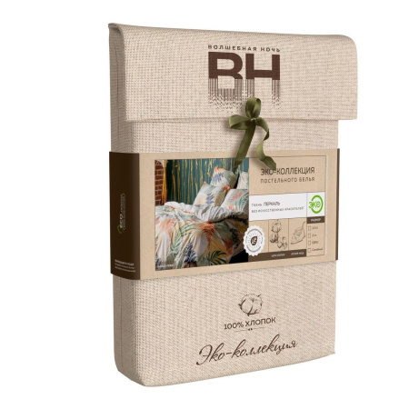 КПБ 2 сп Волшебная Ночь 2 Fern 70/70 Перкаль 786714