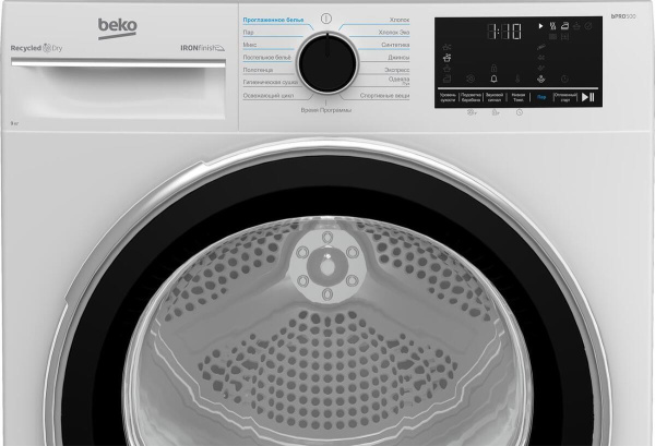 Сушильная машина Beko B5T69233