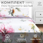КПБ Евро Этель Bloom 50/70 Макосатин 9322138