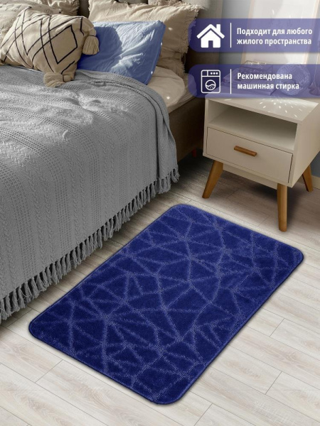 Коврик Shahintex для ванной РР 50*80 001 т.синий 14 813193