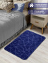 Коврик Shahintex для ванной РР 50*80 001 т.синий 14 813193