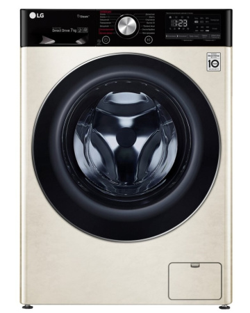 Стиральная машина с фронтальной загрузкой LG F2V5HS9B, Max загрузка - 7кг, Max отжим - 1 200об/мин., цвет Бежевый