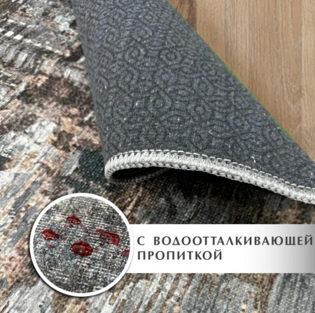 Наноковер Shahintex Ever Clean 75*150 004 856473