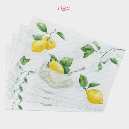 Салфетки сервировочные Доляна Лимоны 45х30 см 4 шт. 10555071