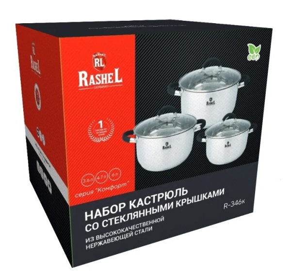 Набор кастрюль Rashel Комфорт 6 пр. 3,6 л, 4,7 л, 6 л R-346к