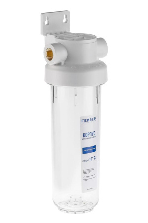 Корпус магистрального фильтра Гейзер Гарант 1/2" 10SL