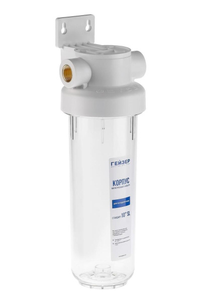 Корпус магистрального фильтра Гейзер Гарант 1/2" 10SL