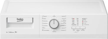 Стиральная машина с фронтальной загрузкой Beko WDN635P1BSW, Max загрузка - 6кг, Max отжим - 1 000об/мин., цвет Белый