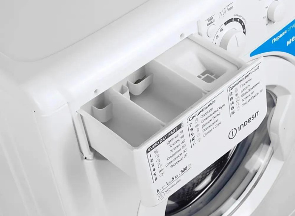 Стиральная машина с фронтальной загрузкой Indesit EWSB 5085 CIS, Max загрузка - 5кг, Max отжим - 800об/мин., цвет Белый