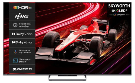  65" (165см) Телевизор Skyworth 65Q77G, SMART- Да, UHD 4K 3840x2160, Цвет Серебристый