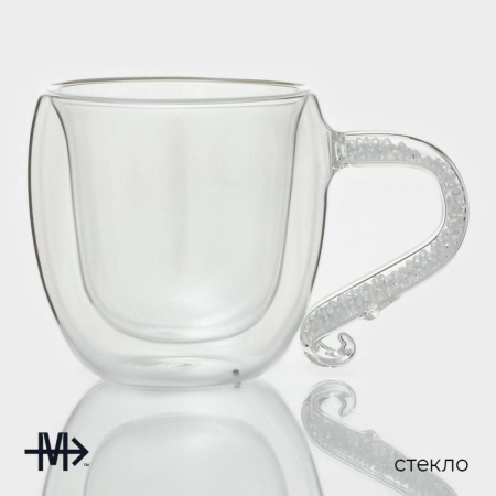Кружка Magistro Даймонд 200 мл 5066527
