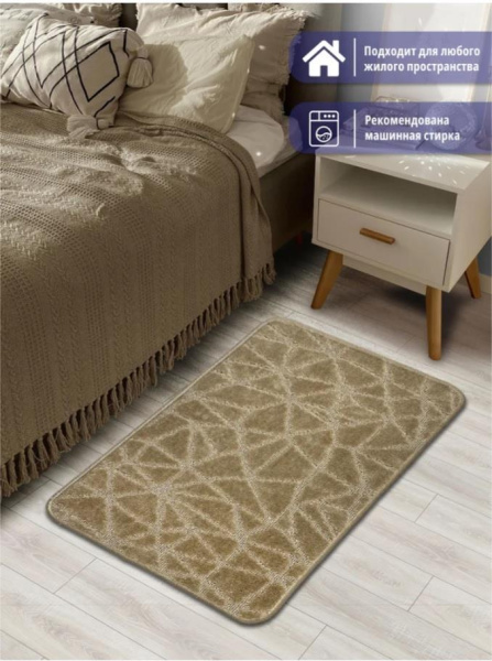 Коврик Shahintex для ванной РР 50*80 001 кофе с молоком 55 S 812998