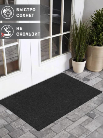 Коврик Shahintex влаговпитывающий icarpet Практик антискользящий 60х90 чёрный гранит 03 S 846122