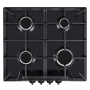 Встраиваемая варочная панель Газовая Gefest ПВГ 1212 К2, 59 см, цвет Чёрный матовый