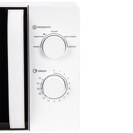 Микроволновая печь Manya W20M02W, цвет Белый, 20 л.
