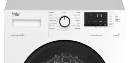 Стиральная машина с фронтальной загрузкой Beko WSRE6H612ZAWI, Max загрузка - 6,5кг, Max отжим - 1 200об/мин., цвет Белый