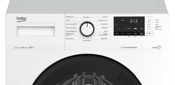 Стиральная машина с фронтальной загрузкой Beko WSRE6H612ZAWI, Max загрузка - 6,5кг, Max отжим - 1 200об/мин., цвет Белый