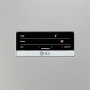Холодильник KURT LANE RB2008NS, цвет Серебристый