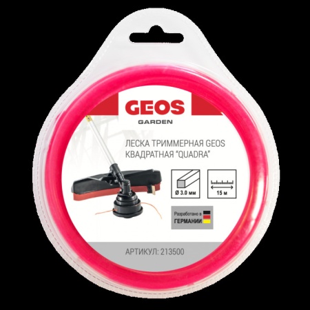 Леска GEOS "Quadra" 3.0мм, 15м, квадрат