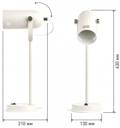 Настольная лампа ЭРА N-117 40W E27 Металл, Белый