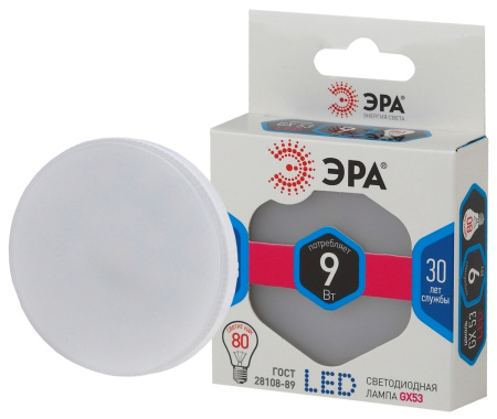 Лампа Эра LED smd GX-9w-840-GX53