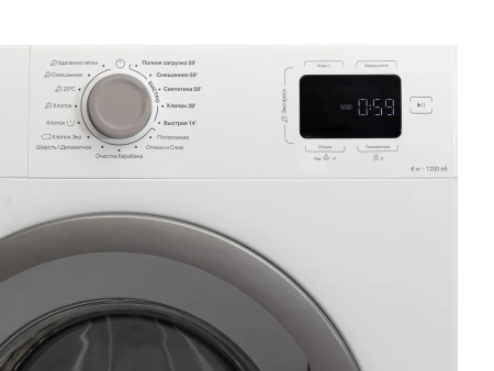 Стиральная машина с фронтальной загрузкой Indesit ILS3 61291 S, Max загрузка - 6кг, Max отжим - 1 200об/мин., цвет Белый