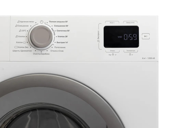 Стиральная машина с фронтальной загрузкой Indesit ILS3 61291 S, Max загрузка - 6кг, Max отжим - 1 200об/мин., цвет Белый