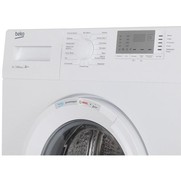 Стиральная машина с фронтальной загрузкой Beko WRE6512BWW, Max загрузка - 6кг, Max отжим - 1 000об/мин., цвет Белый