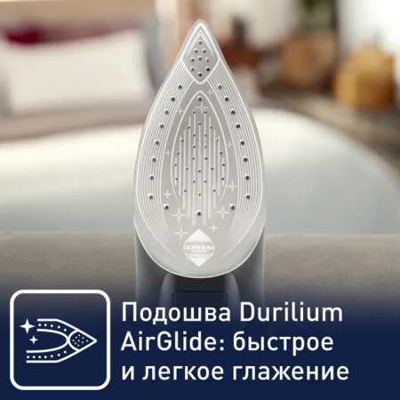 Утюг Tefal Чёрный