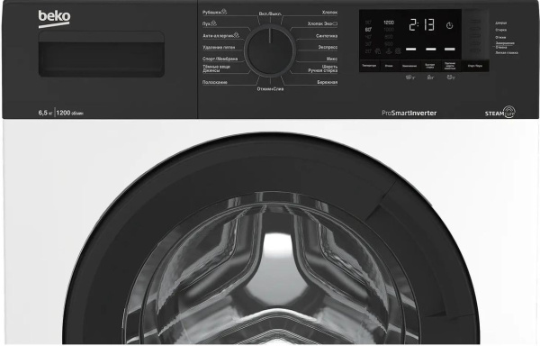 Стиральная машина с фронтальной загрузкой Beko WSRE76120XAWI, Max загрузка - 7кг, Max отжим - 1 200об/мин., цвет Белый