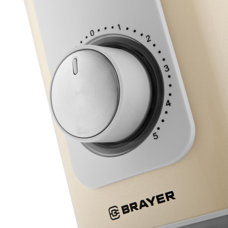 Блендер Brayer 1205BR Бежевый