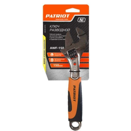 Ключ разводной Patriot AWF-250, 250мм обрезиненная ручка