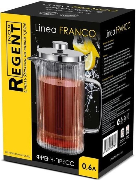 Френч-пресс Regent Linea Franco 0,6 л 93-FR-41-01-600