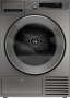Сушильная машина ASKO T509HRT, цвет Серый