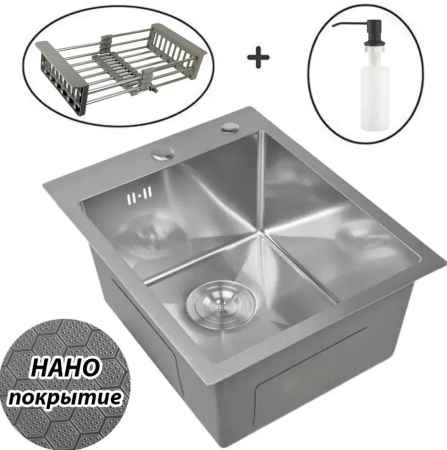 Кухонная мойка Wisent WGS35050D Соты с коландером, дозатором и сифоном