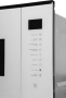 Встраиваемая микроволновая печь Hotpoint MF25G WH H, цвет Белый, 25 л.