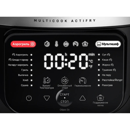 Мультиварка Tefal MY741CF2