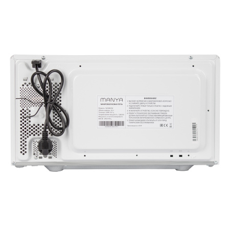 Микроволновая печь Manya W23M03W, цвет Белый, 23 л.