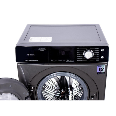 Стиральная машина с фронтальной загрузкой Manya M1276SBZ, Max загрузка - 7кг, Max отжим - 1 200об/мин., цвет Серый