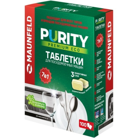 Таблетки для посудомоечных машин Maunfeld Purity Premium ECO all in 1 100 шт MDT100PE