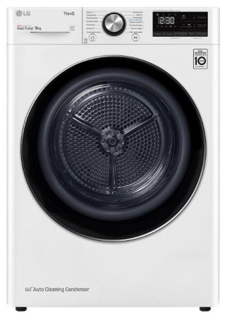 Сушильная машина LG DC90V9V9WN
