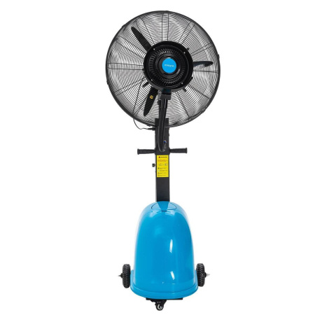 Вентилятор уличный Manya DB-26CF01 с увлажнением и охлаждением