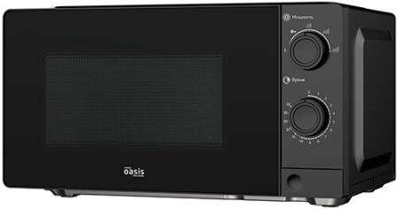 Микроволновая печь Oasis MW-70XB, цвет Чёрный, 20 л.