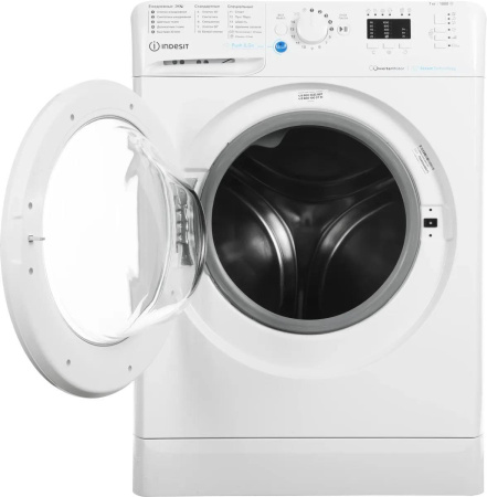 Стиральная машина с фронтальной загрузкой Indesit BWSA 7109 WWV RU, Max загрузка - 7кг, Max отжим - 1 000об/мин., цвет Белый