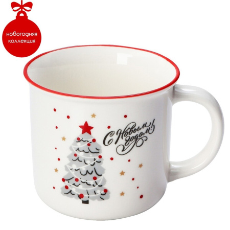 Кружка Доляна Ёлочка, гори! 380 мл 9606788