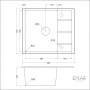 Кухонная мойка Emar EMQ-1580.Q Берилл