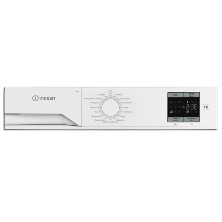 Сушильная машина Indesit IAS3725, цвет Белый
