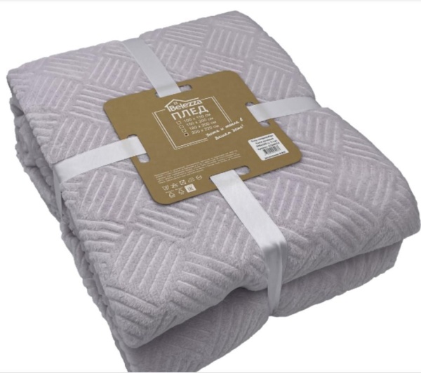 Плед Belezza Carre 200х220 розовый 6154979