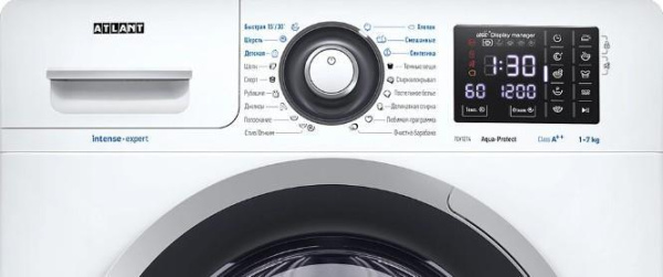 Стиральная машина с фронтальной загрузкой Атлант 70У1214-01, Max загрузка - 7кг, Max отжим - 1 200об/мин., цвет Белый